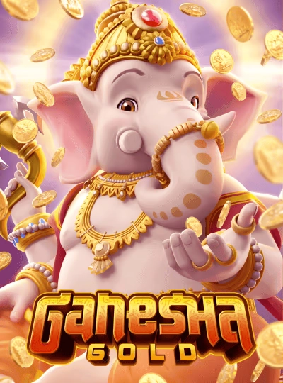 gkk